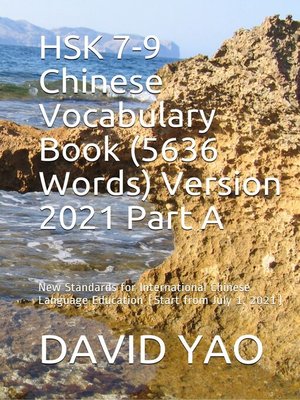 cover image of HSK 7-9 Chinese Vocabulary Book